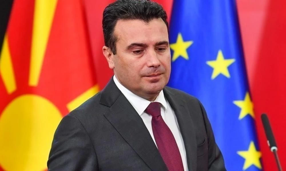 Σκόπια: Ξεπέρασε την πρόταση μομφής η κυβέρνηση Ζάεφ λόγω έλλειψης... απαρτίας